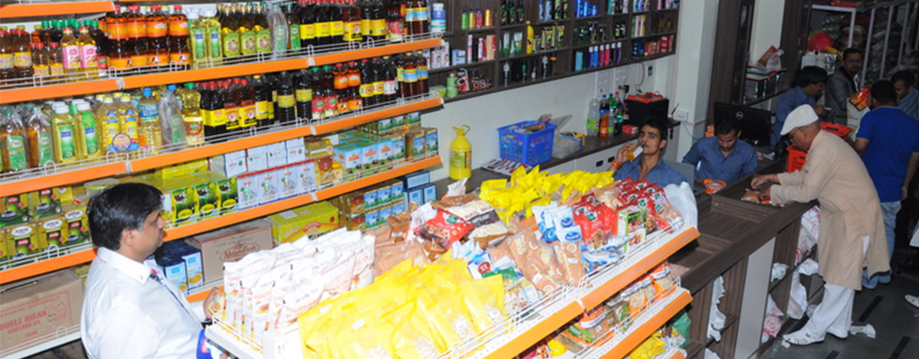 Hitkari The Departmental Store Image